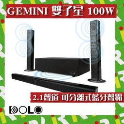 【Gemini 雙星】100%純棉-萌趣表情包緹花擦手巾(2色可選) 歷史價格詳細信息