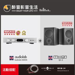英國Audiolab 6000N 無線串流播放機-銀 歷史價格詳細信息