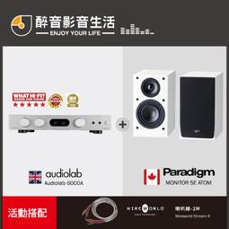 醉人優雅！誘人四件式馬甲組    10030117 歷史價格詳細信息