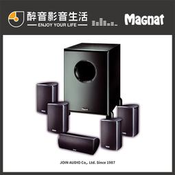 德國 Magnat Signature Atmos ATM 202 杜比全景聲揚聲器(黑) 歷史價格詳細信息