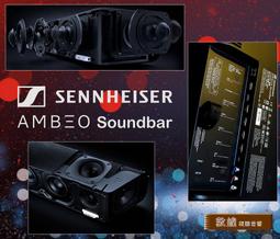 【敦煌音響】EPSON EH-LS500B 4K PRO-UHD雷射投影大電視 LINE:@520music、詳談享優惠 歷史價格詳細信息