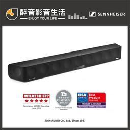 SENNHEISER AMBEO MAX 另有秦朝3112D主動重低音 歷史價格詳細信息
