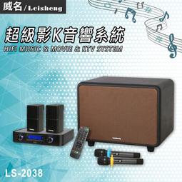 【好來】專業護齦 - 琺瑯質修護牙膏120g 1入(原黑人/牙齦護理) 歷史價格詳細信息