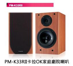 POKKA波卡 牛奶咖啡罐 250ml【Donki日本唐吉訶德】 歷史價格詳細信息