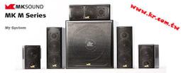 台中*崇仁音響*【MK SOUND 】M7 System ( M-7 ×3 + M-4T×2+SB-12 ) 5.1聲道 價格比較,價格查詢,歷史價格詳細信息