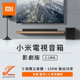 小米有品 小米 Haylou Solar 智能手錶錶帶 帆布尼龍 透氣舒適 彩虹純色 個性錶帶替換 腕帶 運動男女 歷史價格詳細信息