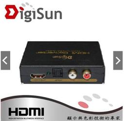 HDMI轉AV（包含公對公1.5米線材）switch 小米.安博.易播.全球機上盒電視盒轉老舊電視插頭轉線材 歷史價格詳細信息