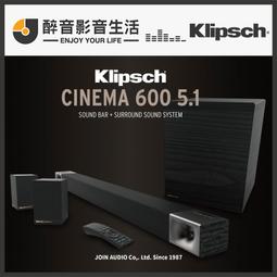 Klipsch Cinema 600 3.1聲道劇院組 歷史價格詳細信息