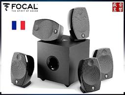 法國 Focal Sib Evo 5.1聲道 家庭劇院喇叭組合 - 公司貨│盛昱音響 - 快速詢價 ⇩ 價格比較,價格查詢,歷史價格詳細信息
