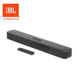 JBL BAR 500 5.1 聲道家庭劇院 歷史價格詳細信息