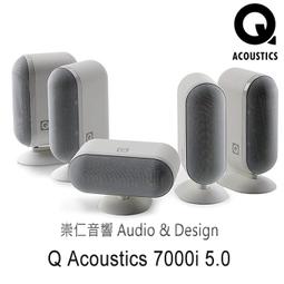 台中『崇仁視聽音響』ONKYO SR504+Cambridge Audio DVD89 + JAMO E875 喇叭系列 歷史價格詳細信息