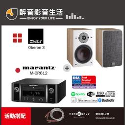 C6R12孔無膜半音階口琴調12-48學生專業練習 歷史價格詳細信息