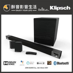 Klipsch Cinema 800 5.1劇院組Soundbar 歷史價格詳細信息