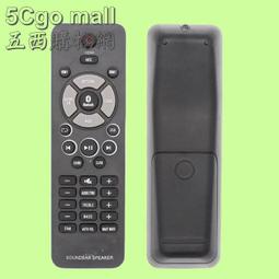 含稅 原裝飛鹿45合1精密螺絲刀套裝組 NO-9152 萬用螺絲刀 手機筆電桌機維修專用工具☆3C當舖★#KJ21 歷史價格詳細信息