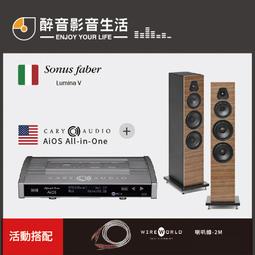 【醉音影音生活】美國 McIntosh MA5300+Q Acoustics Concept 500 二聲道優惠組合 歷史價格詳細信息