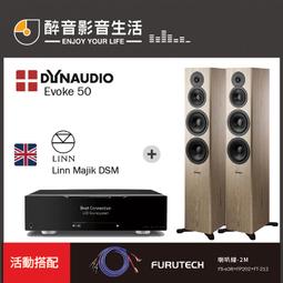 【醉音影音生活】英國 Mission 778X+JBL L52 Classic 兩聲道/二聲道優惠組合 歷史價格詳細信息