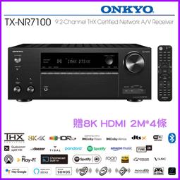 【贈 8K HDMI 2M】Klipsch The Sevens 2聲道主動式喇叭（釪環公司貨） 歷史價格詳細信息