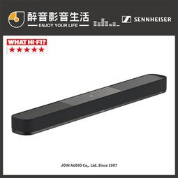 Sennheiser AMBEO Soundbar Plus 家庭影音劇院系統+AMBEO Sub 超低音喇叭 歷史價格詳細信息