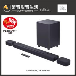 【JBL】中置喇叭(Stage 245C 白色) 歷史價格詳細信息