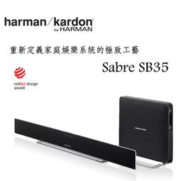 harman/kardon Sabre SB35 環繞式家庭劇院組(送 SoundSticks Wireless 喇叭) 歷史價格詳細信息