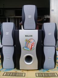 家庭劇院 喇叭 JAMO家庭劇院 音響 JAMO S 807 HCS 家庭劇院組 (白色) 全新釪環公司貨 歷史價格詳細信息