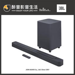 JBL BAR 500 5.1 聲道家庭劇院 歷史價格詳細信息
