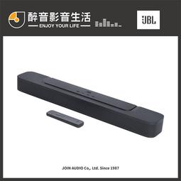JBL BAR 300 聲霸音響組 Dolby Atmos HDMI eARC 英大公司貨保固 歷史價格詳細信息