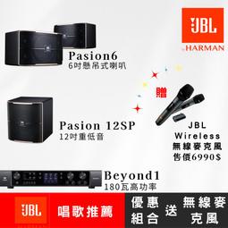 享悅音響(實體店面)EPSON愛普森 EB-L530U 5000流明商務雷射投影機{公司貨} 歷史價格詳細信息