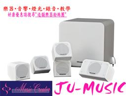 造韻樂器音響- JU-MUSIC - PROTEC 紅色 薩克斯風 加厚 吊帶 頸帶 ALTO TENOR 比 BG 更好 歷史價格詳細信息