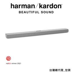 harman kardon Citation Multibeam 1100 聲霸+Sub S 無線超低音喇叭 (灰色) 歷史價格詳細信息