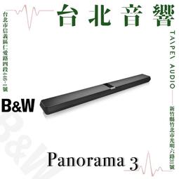 《新竹 B&W音響》英國 B&W 第五代 Zeppelin Wireless 藍牙無線喇叭 歷史價格詳細信息