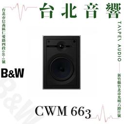 【663人好評】三色+眉貼 眉粉初學者防水防汗不脫色持久不暈染眉筆網紅同款裝 歷史價格詳細信息