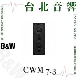 CCM電動步進伺服線性同步帶模組滑臺裁床切割雕刻xyz移動平臺 歷史價格詳細信息