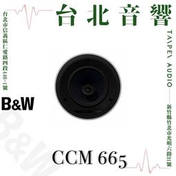 CCM直線模組一字滑臺工作檯高速靜音同步帶驅動模組數控導軌 歷史價格詳細信息