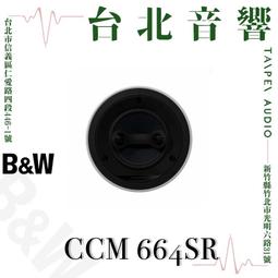 CCM直線模組一字滑臺工作檯高速靜音同步帶驅動模組數控導軌 歷史價格詳細信息