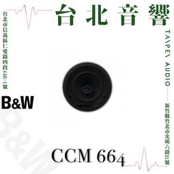 CCM直線模組一字滑臺工作檯高速靜音同步帶驅動模組數控導軌 歷史價格詳細信息