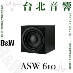 ​Bowers&Wilkins B&W PI7 S2 真無線 藍牙降噪耳機 歷史價格詳細信息