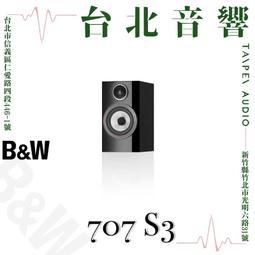 B&W 706 S3 | 全新公司貨 | 家庭劇院 | B&W喇叭 | 書架喇叭 | 另售705 S3 歷史價格詳細信息