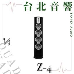 Z4-41-1-D-O-V5球墨鑄鐵殼體齒輪減速機Z4-11-1-D-O 歷史價格詳細信息