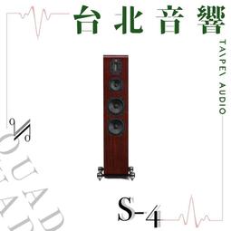 QUAD SC | 全新公司貨 | 家庭劇院 | B&W喇叭 | 中置喇叭 | 另售Z4 歷史價格詳細信息