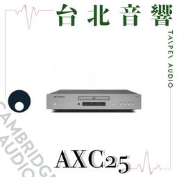 Cambridge Duo MM / MC | 全新公司貨 | 家庭劇院 | B&W喇叭 | 唱頭放大器|另售AXC25 歷史價格詳細信息