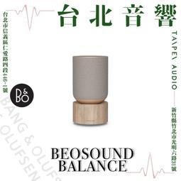 Bang & Olufsen B&O BeoSound 1 CD播放器 電動天線 AUX 全新拷貝遙控器 中文說明書 歷史價格詳細信息