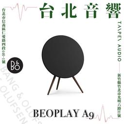 Bang & Olufsen B&O BeoSound 1 CD播放器 電動天線 AUX 全新拷貝遙控器 中文說明書 歷史價格詳細信息
