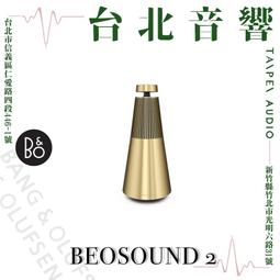 Bang & Olufsen B&O BeoSound 1 CD播放器 電動天線 AUX 全新拷貝遙控器 中文說明書 歷史價格詳細信息
