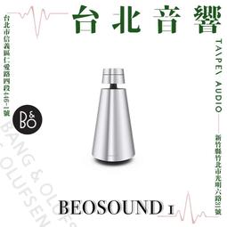 Bang & Olufsen B&O BeoSound 1 CD播放器 電動天線 AUX 全新拷貝遙控器 中文說明書 歷史價格詳細信息