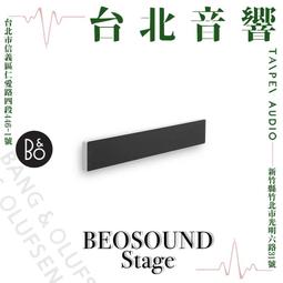 Bang & Olufsen B&O BeoSound 1 CD播放器 電動天線 AUX 全新拷貝遙控器 中文說明書 歷史價格詳細信息