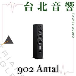Triangle LN-05a | 全新公司貨 | B&W喇叭 | 落地喇叭 | 另售LN-07 歷史價格詳細信息