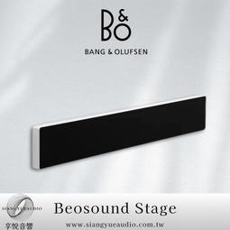 享悅音響(實體店面)EPSON愛普森 EB-L530U 5000流明商務雷射投影機{公司貨} 歷史價格詳細信息