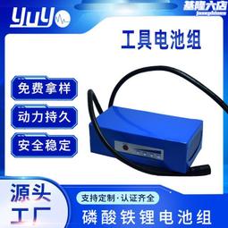 聚合物602060 502060 錄音筆電池 行車記錄儀 點讀筆 歷史價格詳細信息