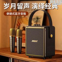 /音箱無線可攜式小型音響tf插卡u盤戶外低音炮迷你音 歷史價格詳細信息